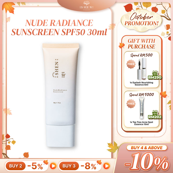 【PROMO】SHEN Sunscreen Series Nude Radiance Sunscreen SPF50 (Colored) 防晒系列 润色裸光防晒 (有色)