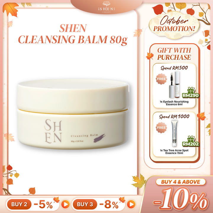 【PROMO】SHEN Cleansing Balm 极净深层卸妆膏 80g