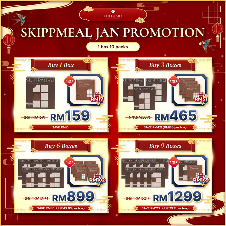 【PROMO】HI DEAR SKIPPMEAL [10 packs (45g) /box]
