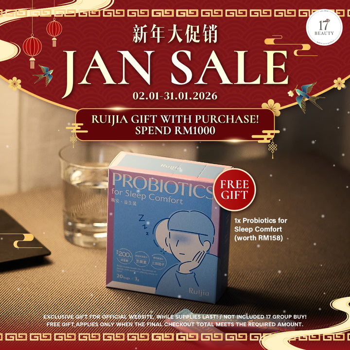 【PROMO】RUIJIA Calcium & Magnesium+D 红藻 (含钙＋镁) 复方锭（30日份）