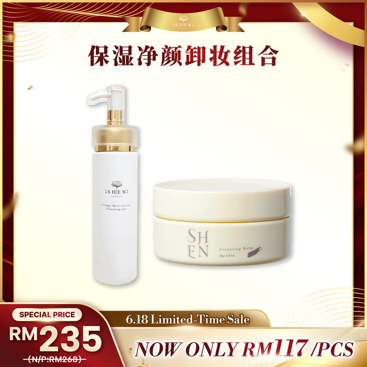 【LIMITED PROMO】SHEN Hydrating Cleanse & Remove Set