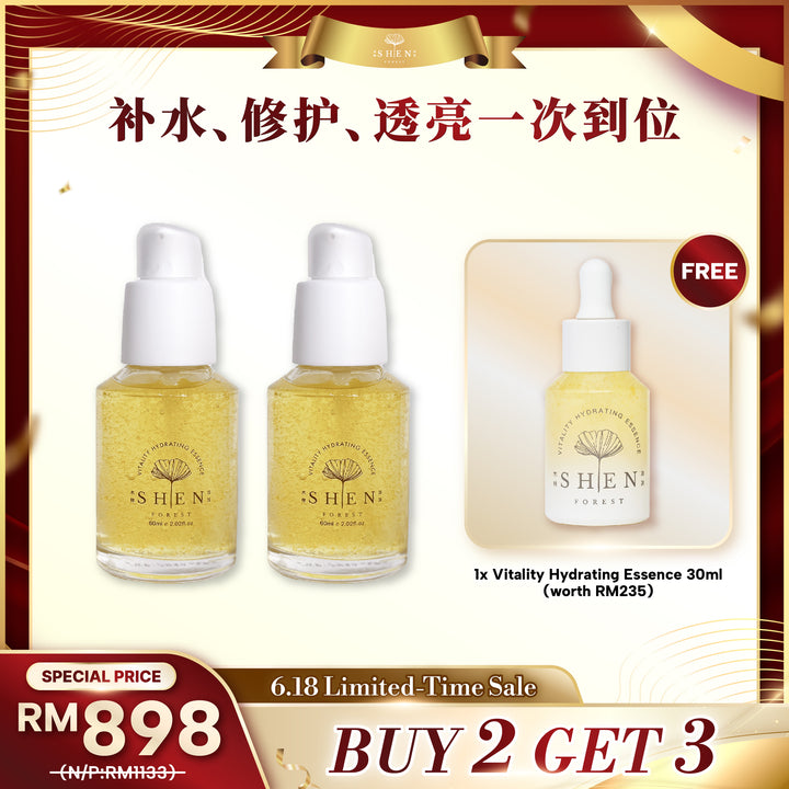 SHEN 银杏系列 黄金极致抗老修护露 30ml