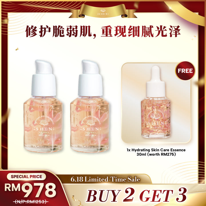 SHEN 益生菌系列 唤颜花瓣精露 30ml