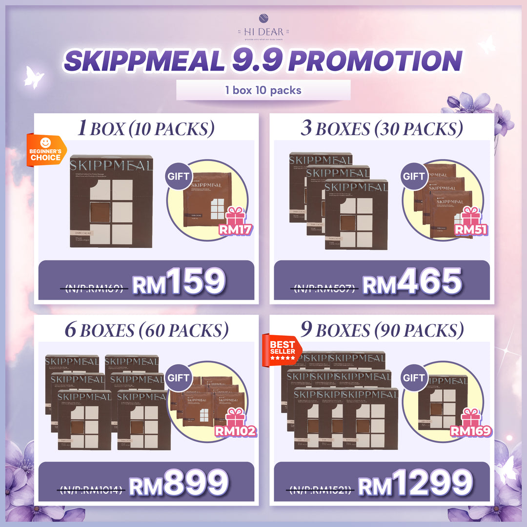 【PROMO】HI DEAR SKIPPMEAL [10 sachets(45g)/box]