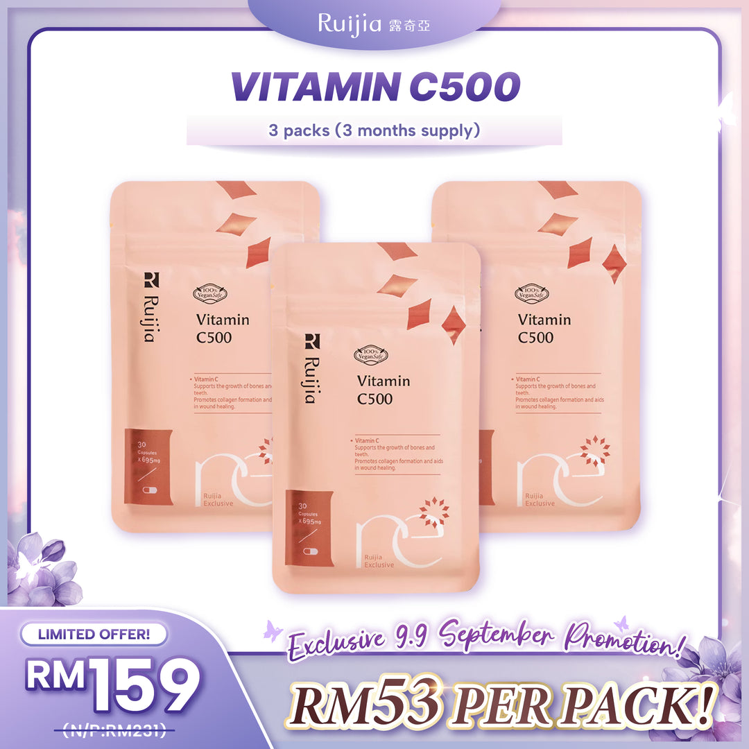 (PROMO) RUIJIA Vitamin C500