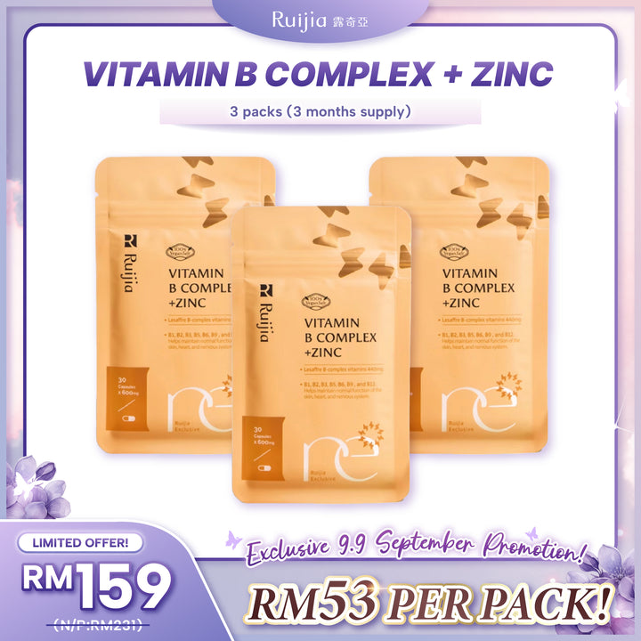 (PROMO) RUIJIA Vitamin B Complex+ Zinc 天然酵母B群+锌 (30日份)