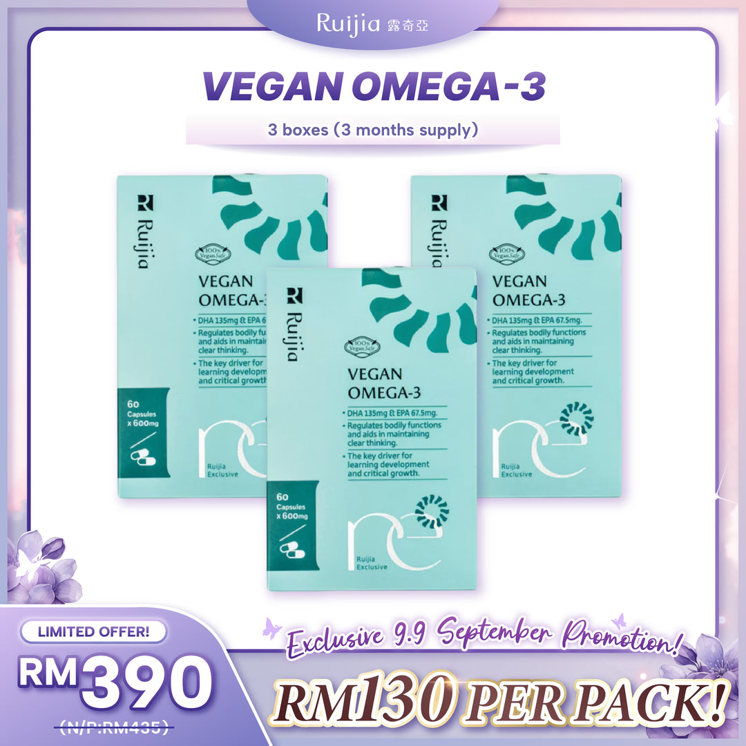 (PROMO) RUIJIA Vegan Omega-3 纯素藻油 (30日份)