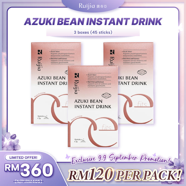(PROMO) RUIJIA Azuki Bean Instant Drink 消水肿冲泡饮