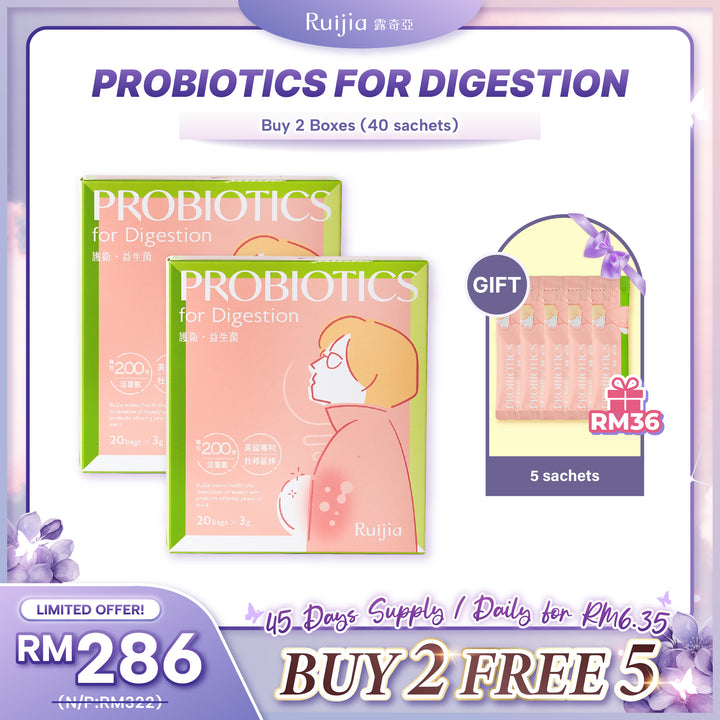 (PROMO) RUIJIA Probiotics for Digestion - Pink