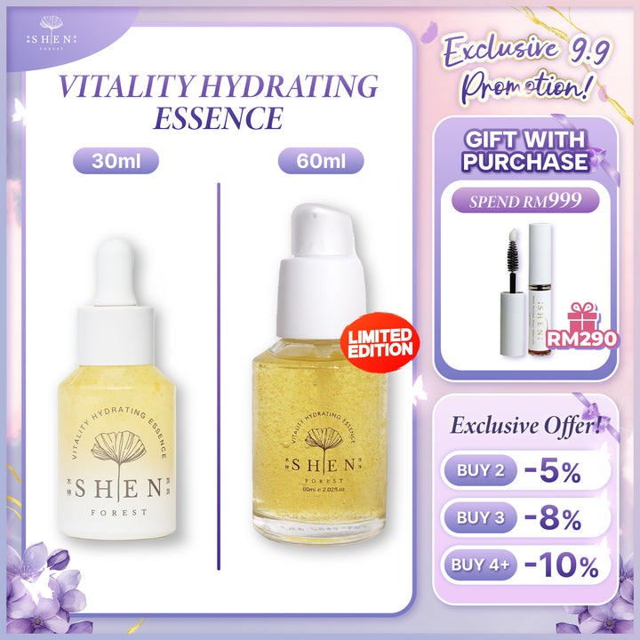 【PROMO】SHEN Ginkgo Series Vitality Hydrating Essence 黄金极致抗老修护露