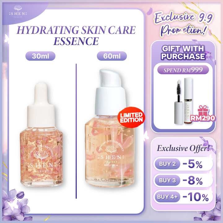 【PROMO】SHEN Probiotics Series Hydrating Skin Care Essence 益生菌系列 唤颜花瓣精露