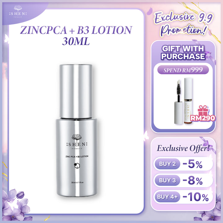 【PROMO】SHEN ZINCPCA + B3 Lotion 30ml 鋅激光B3水凝乳 30ml