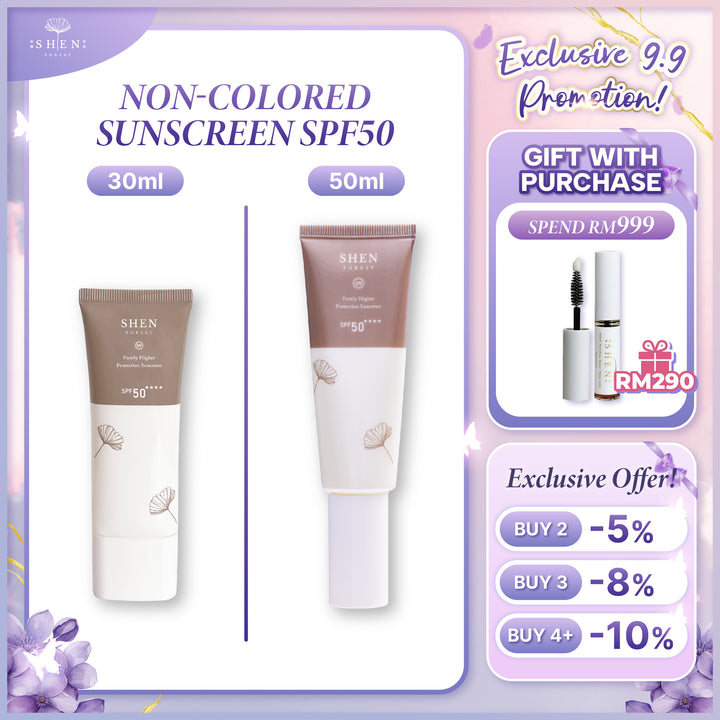 【PROMO】SHEN Sunscreen Series | Purely Higher Protection Sunscreen SPF50 (Non-colored) 防晒系列 | 清净高效防晒乳SPF50 (无色)