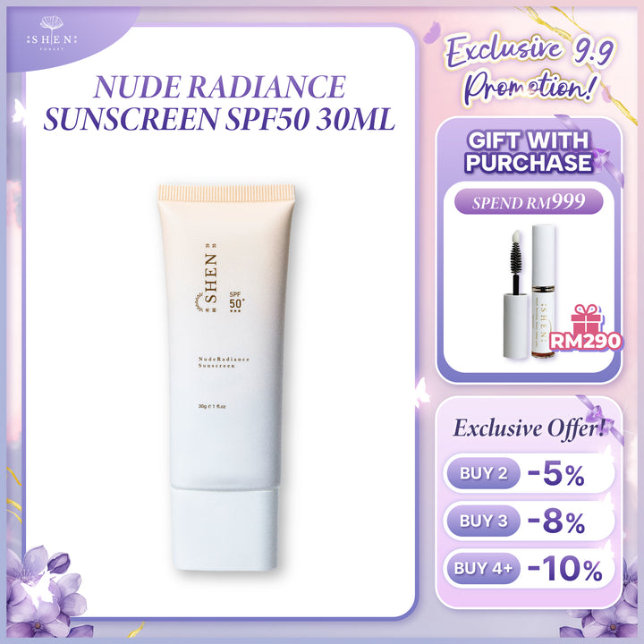 【PROMO】SHEN Sunscreen Series Nude Radiance Sunscreen SPF50 (Colored) 防晒系列 润色裸光防晒 (有色)