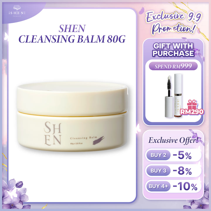 【PROMO】SHEN Cleansing Balm 极净深层卸妆膏 80g