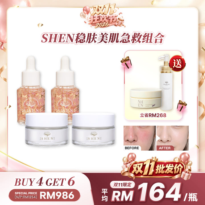 SHEN 益生菌系列 唤颜花瓣精露 30ml
