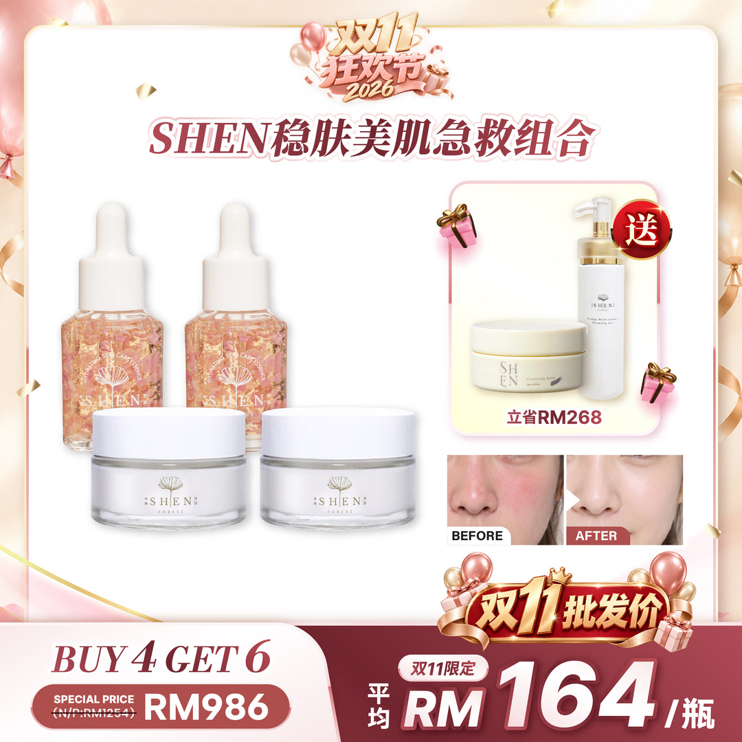 SHEN 益生菌系列 唤颜花瓣精露 30ml