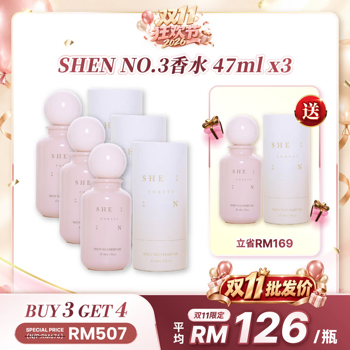 【双11优惠】SHEN No.3 香水 47ml