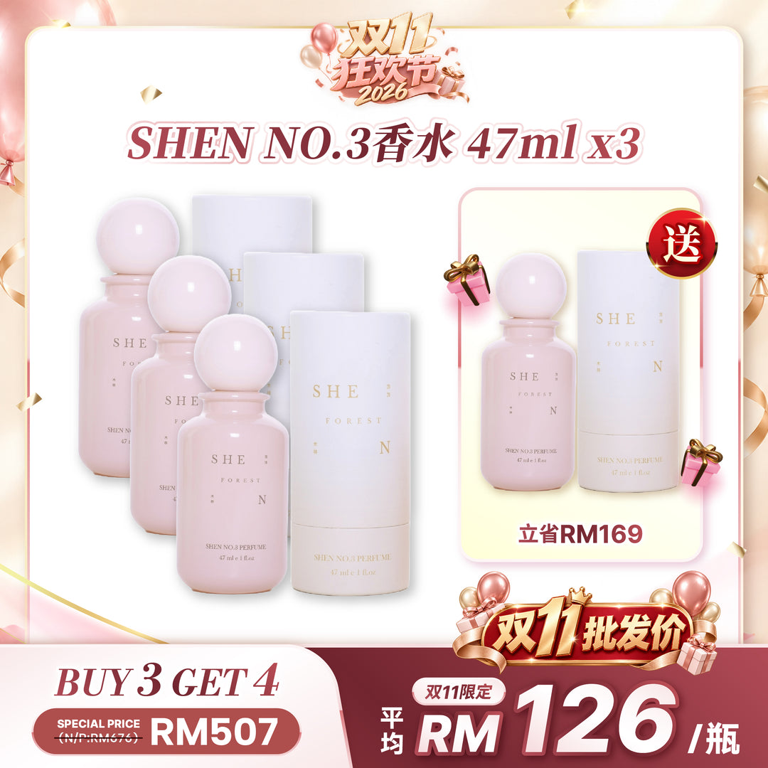 【双11优惠】SHEN No.3 香水 47ml