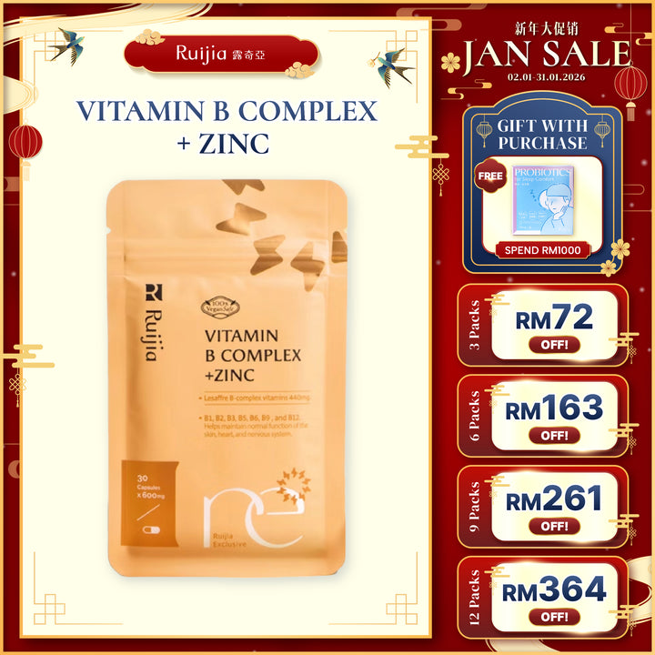 【PROMO】RUIJIA Vitamin B Complex+ Zinc 天然酵母B群+锌 (30日份)