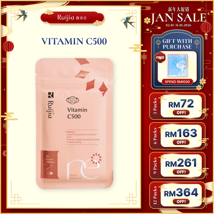 【PROMO】RUIJIA Vitamin C500 维他命C500（30日份）