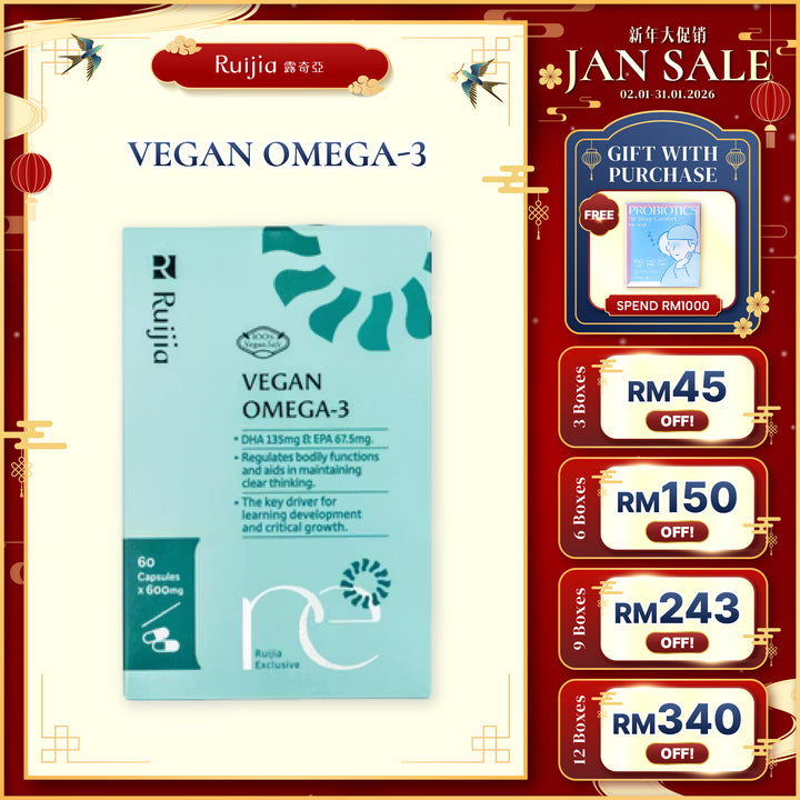 【PROMO】RUIJIA Vegan Omega-3 纯素藻油（30日份）