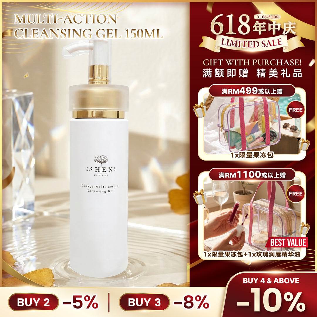 【LIMITED PROMO】SHEN 银杏双效洁颜凝露 150ml