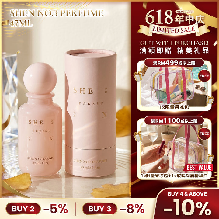 【LIMITED PROMO】SHEN No.3 香水 47ml