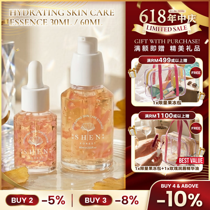 SHEN 益生菌系列 唤颜花瓣精露 30ml