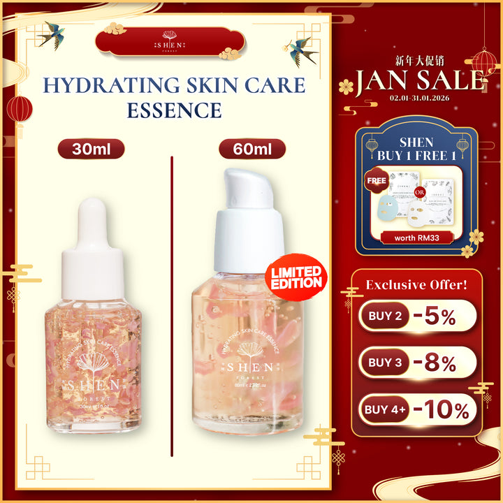 SHEN 益生菌系列 唤颜花瓣精露 30ml