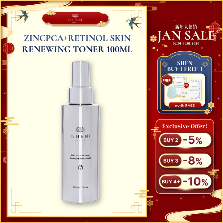 【PROMO】SHEN ZINCPCA+ Retinol Skin Renewing Toner 100ml 锌激光A醇化妆水 100ml