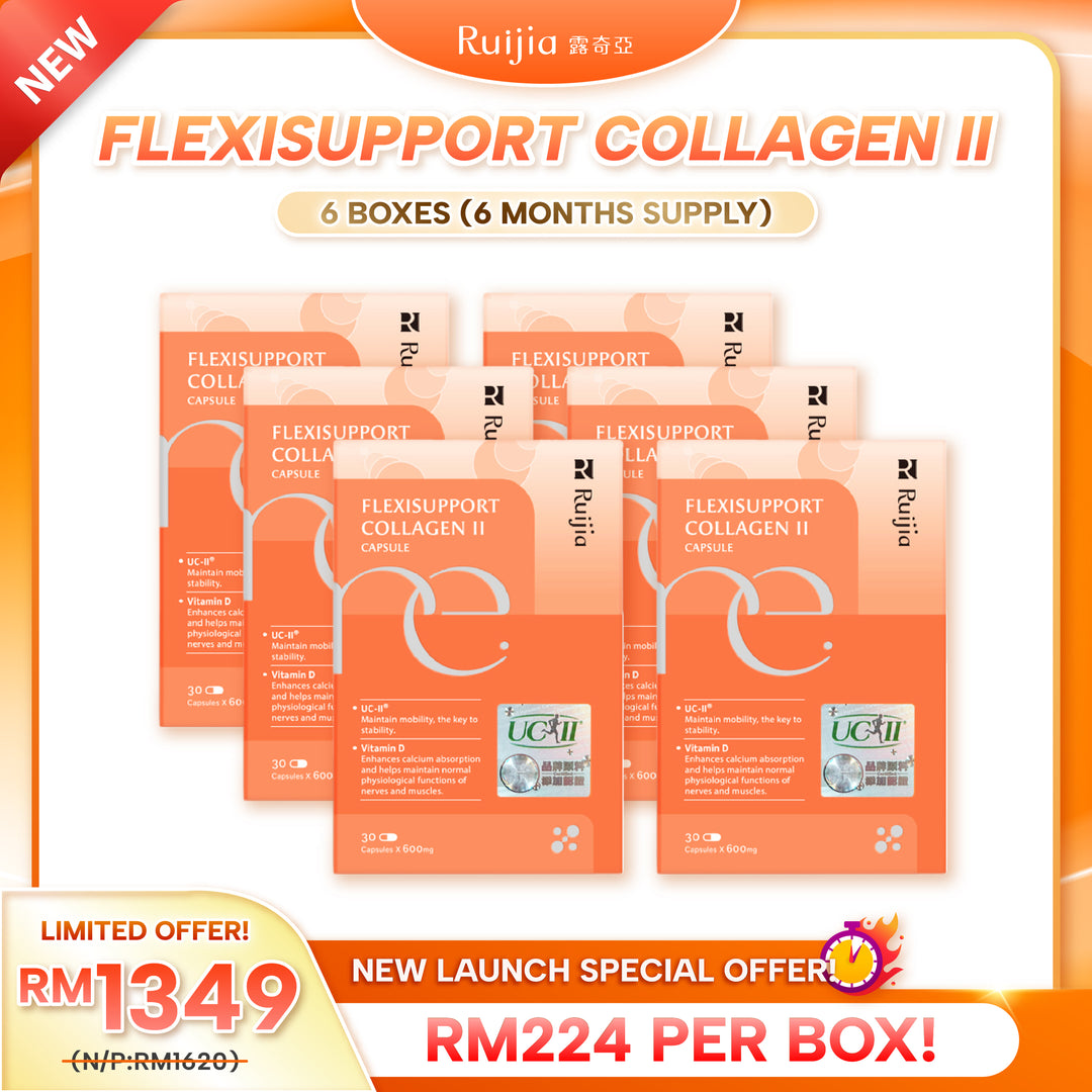 【双十一】RUIJIA Flexisupport Collagen II UC-II® 关节守护