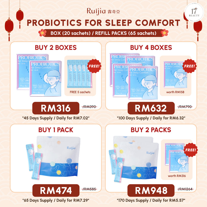 【PROMO】RUIJIA Probiotics for Sleep Comfort - Blue