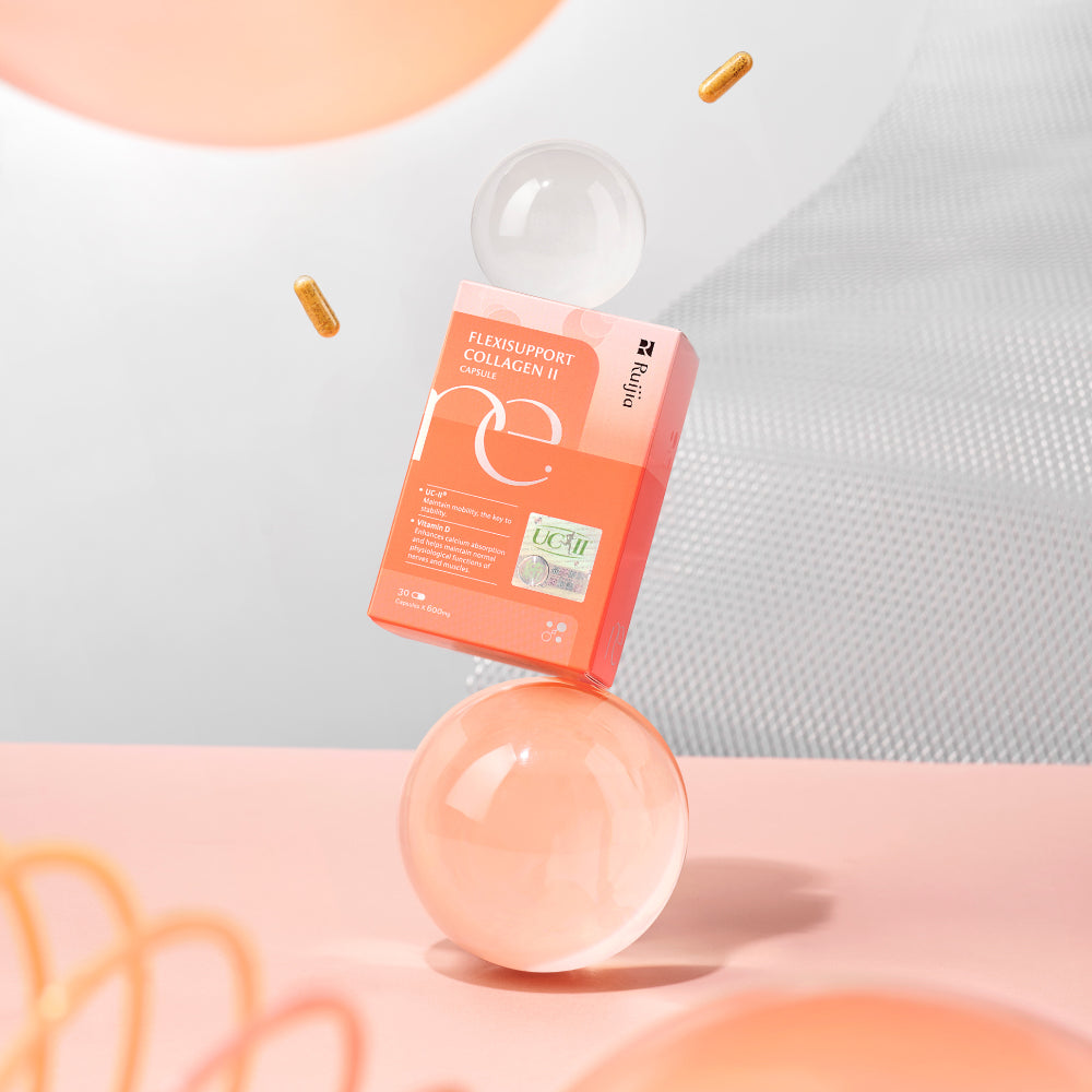 【双十一】RUIJIA Flexisupport Collagen II UC-II® 关节守护