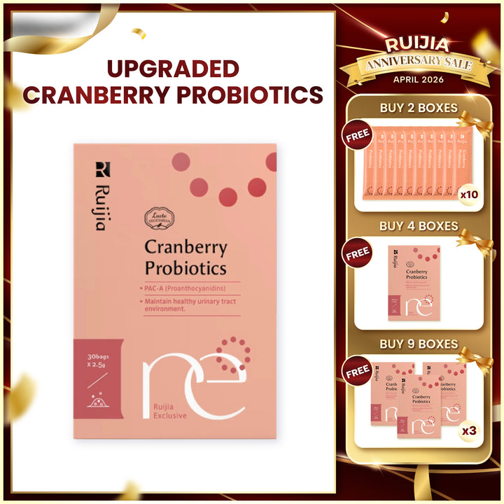 【ANNIVERSARY SALES】RUIJIA Cranberry Probiotics - Urinary Tract Support (Upgraded)