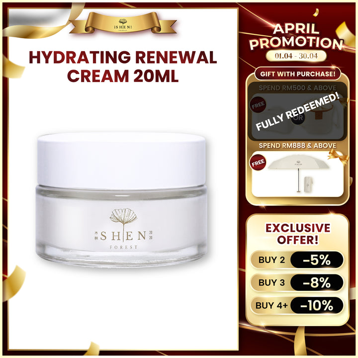 SHEN 益生菌系列 新生肌光保湿霜BB Cream 20ml