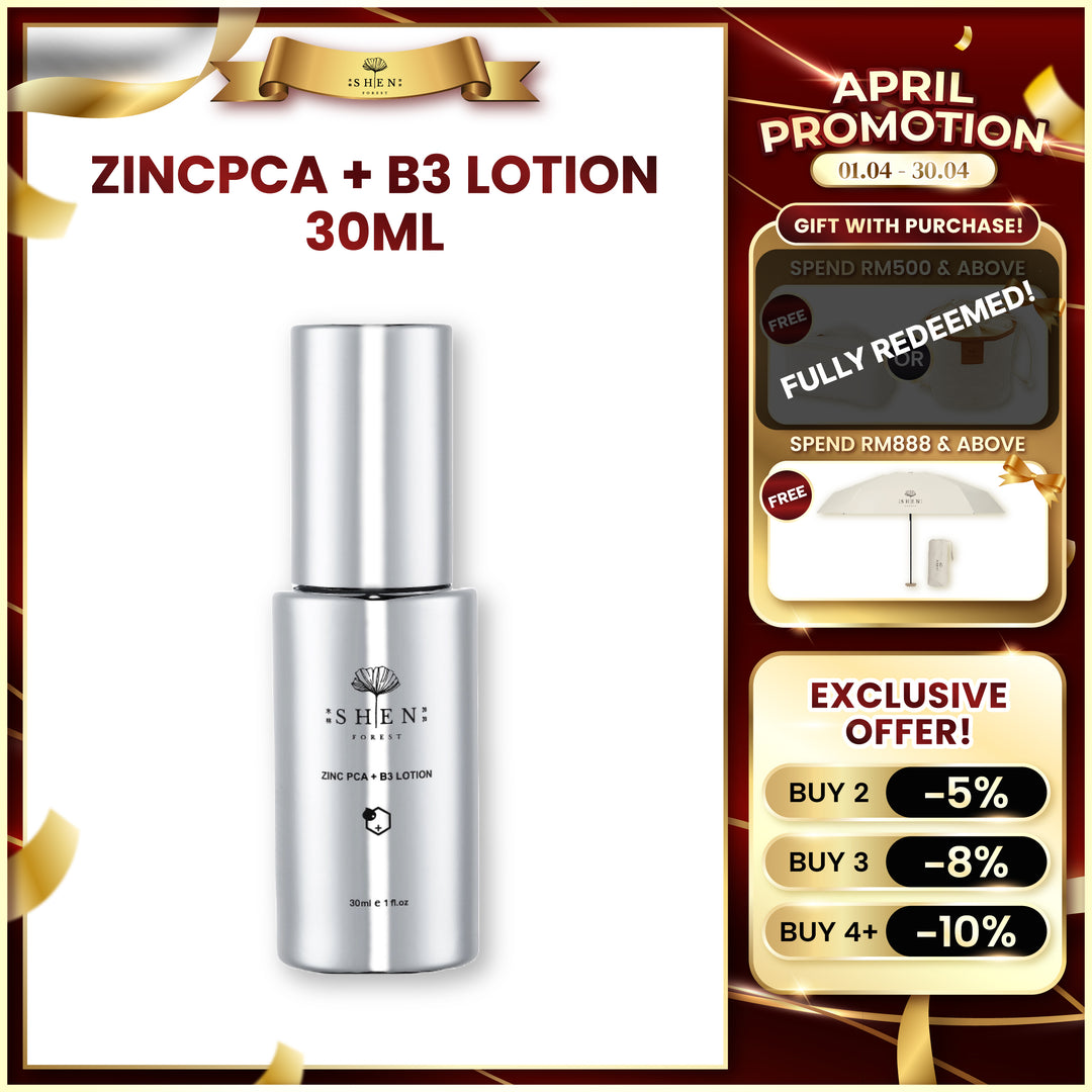 【PROMO】SHEN 锌激光B3水凝乳 30ml