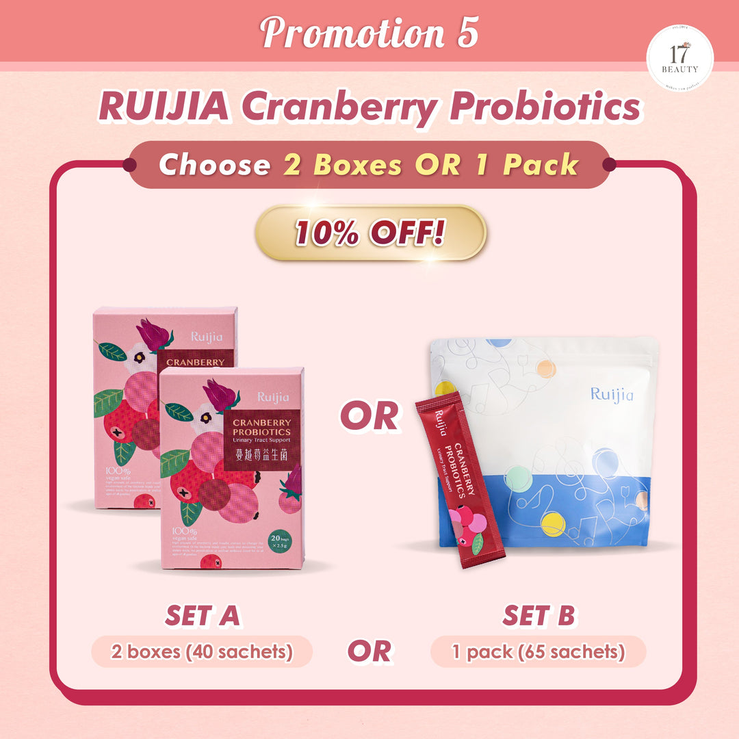 (PROMO) RUIJIA Cranberry Probiotics-Urinary Tract Support 10% off