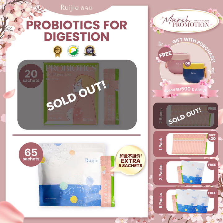 【PROMO】RUIJIA Probiotics for Digestion - Pink