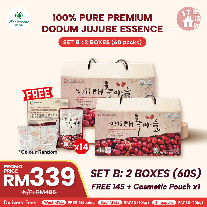 【无面交】Dodum Korean Jujube Essence 优质韩国红枣精华