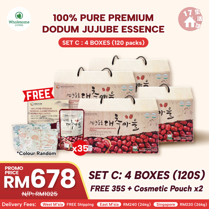 【无面交】Dodum Korean Jujube Essence 优质韩国红枣精华