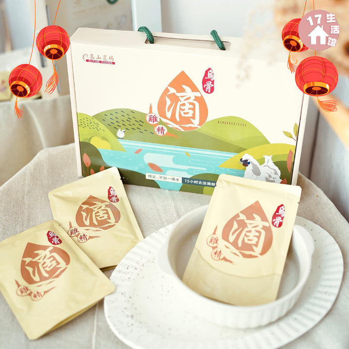 【无面交】台湾高山农场-乌骨滴鸡精