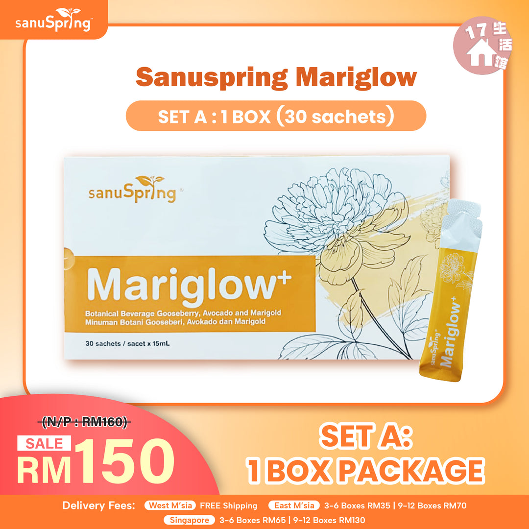 【无面交】SanuSpring Mariglow+ 植萃护眼饮品
