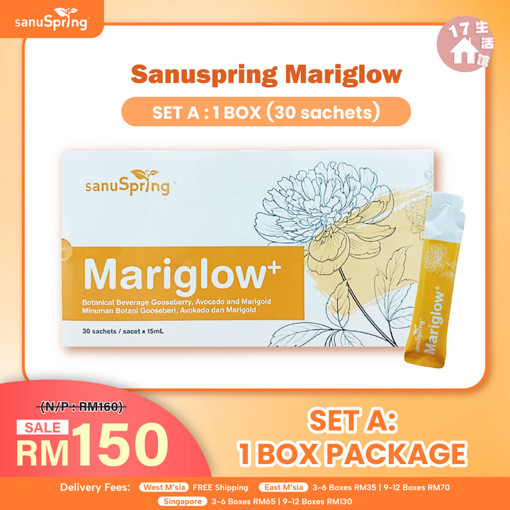 【无面交】SanuSpring Mariglow+ 植萃护眼饮品