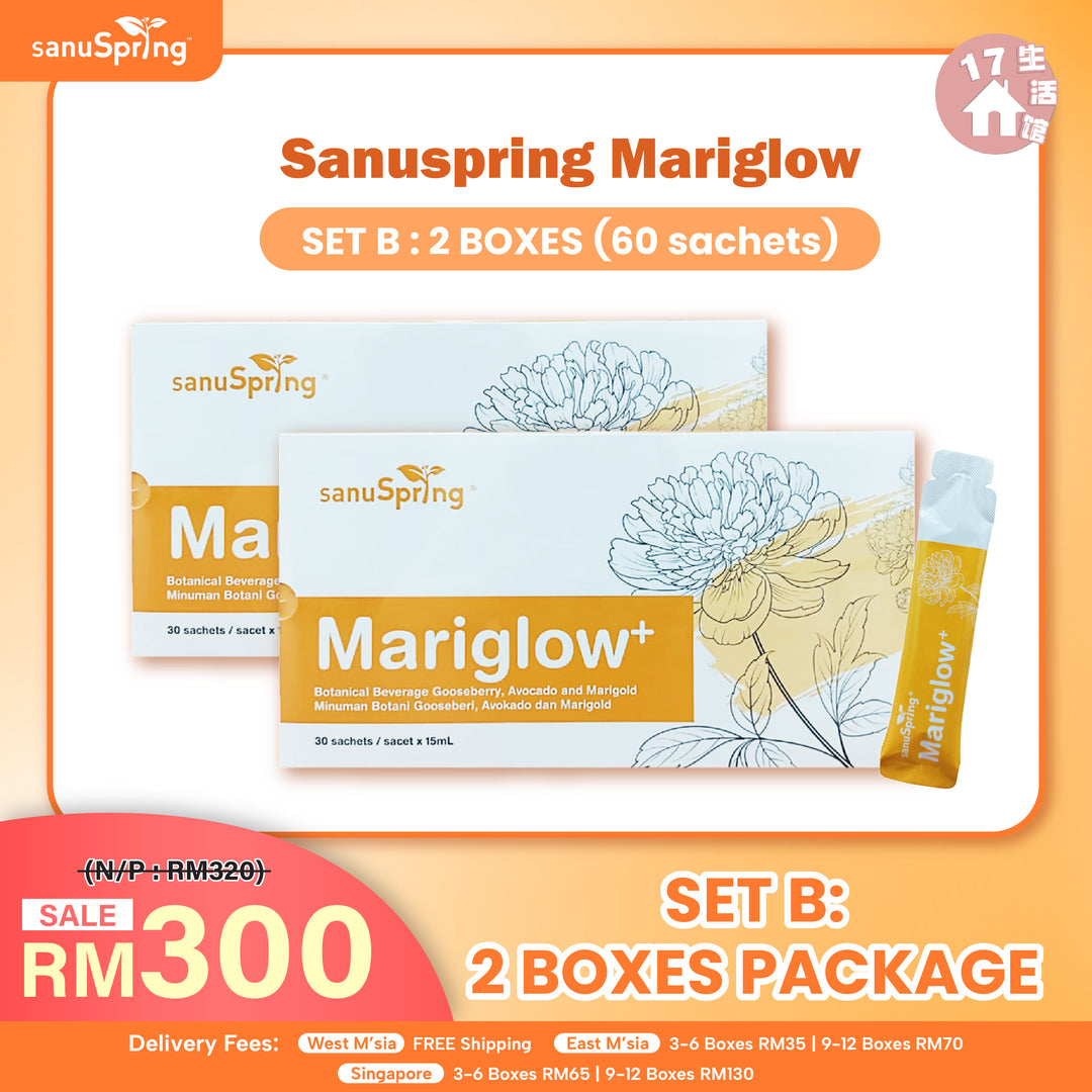 【无面交】SanuSpring Mariglow+ 植萃护眼饮品