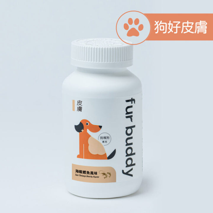 RUIJIA - Fur Buddy Dog Skin Health Support 狗狗皮肤保养粉