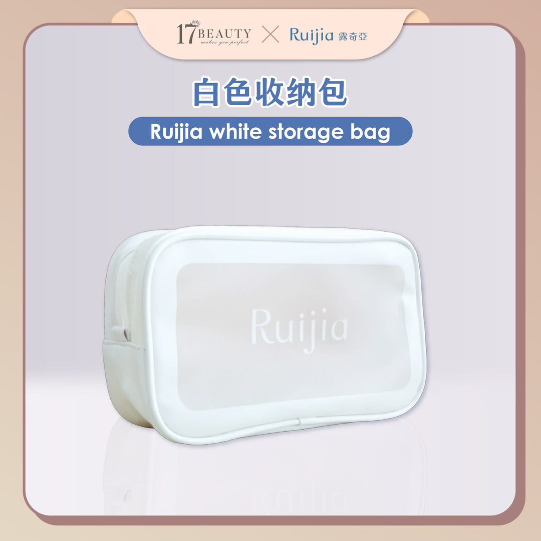 RUIJIA Storage Bag [White] 收纳包【白】