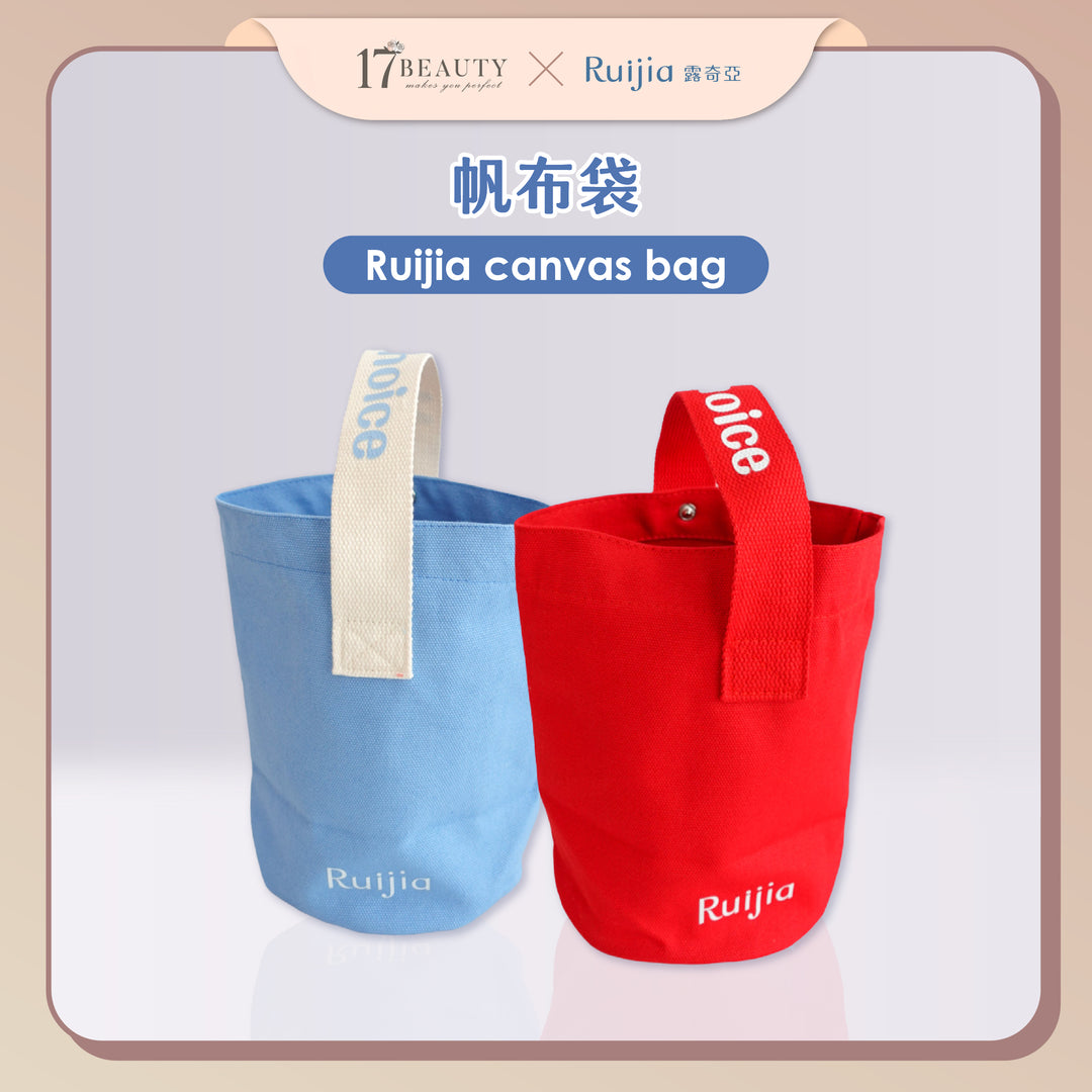 RUIJIA Canvas Bag Set of 2 [Red and Blue]