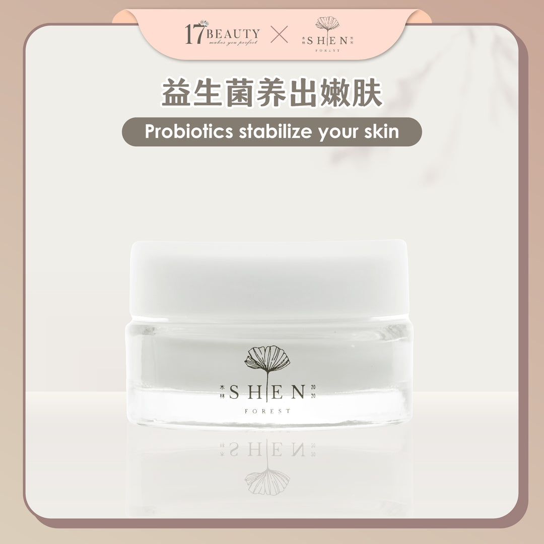 SHEN Probiotics Series | Hydrating Renewal Cream 20ml 益生菌系列 | 新生肌光保湿霜BB Cream 20ml