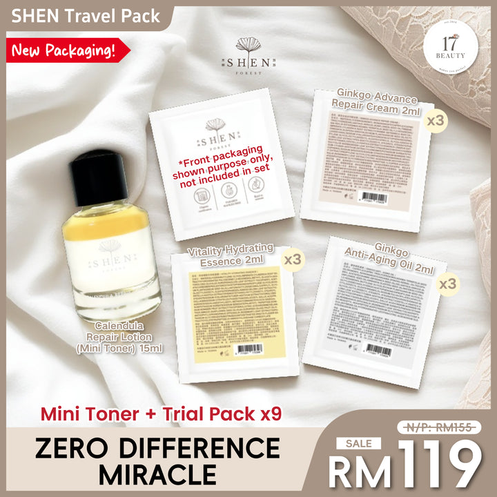 SHEN Travel Pack | Zero Difference Miracle 旅行体验组 | 零差别奇肌